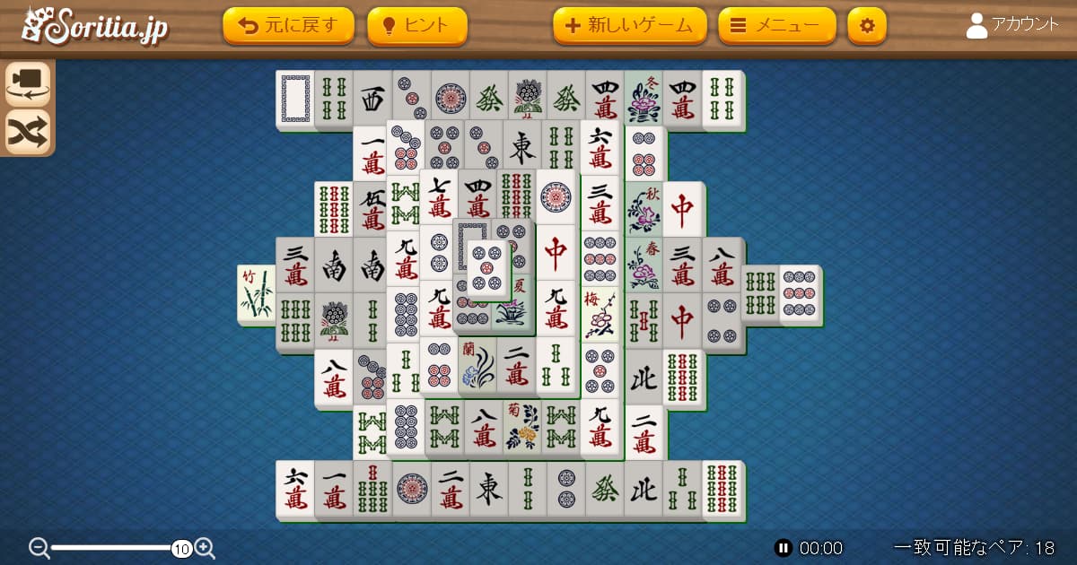麻雀ソリティアをプレイ - Soritia.jp